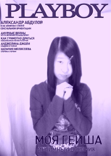 Athena丶寶寶